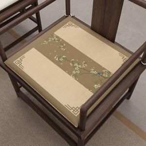 Mahogany sofa cushion solid wood furniture Chinese master circle chair Chinese chair wood chair tea table chair cushion cushion customization