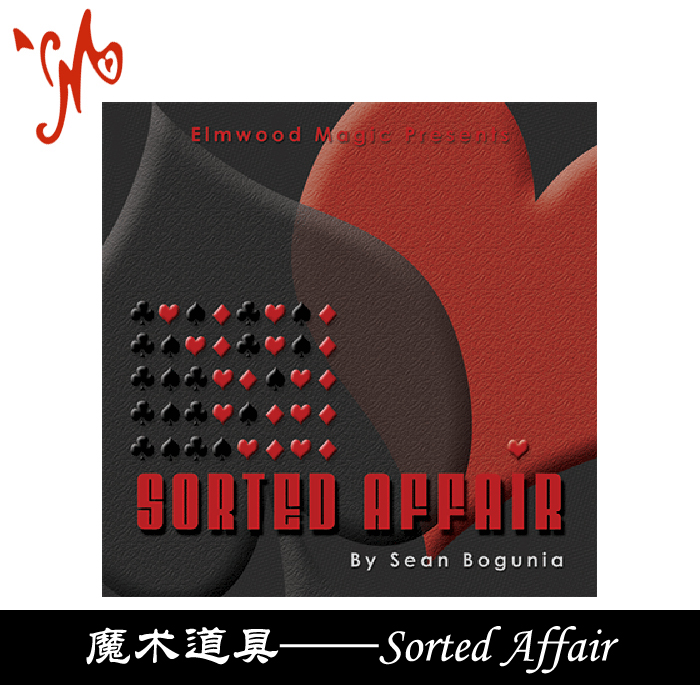 SEAN BOGUNIA SORTED AFFAIR(2013)-