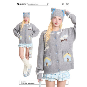 
NERESUM sweet and fun lace cardigan sweater for women autumn and winter lazy style knitted sweater jacket