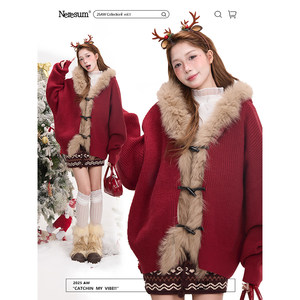 
NERESUM Red American Christmas Fox Fur Collar Hooded Sweater Women's Autumn and Winter Lazy New Year's Knitted Sweater Jacket