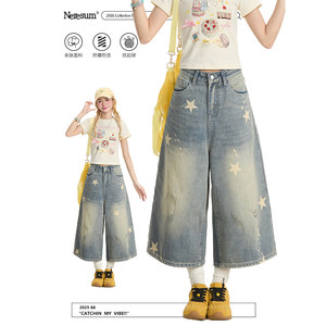 
NERESUM American retro star print denim shorts for women's old washing loose wide-leg casual cropped pants
