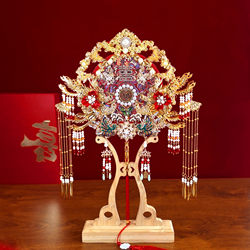 Round Fan for Bride, Double-Sided High-Quality Material Kit, DIY Handmade Finished Product, Traditional Style Xiuhe Wedding Fan, Gift for Newlyweds