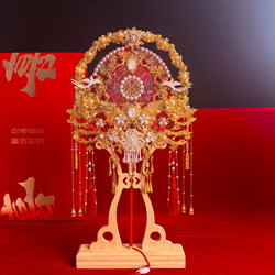 Round Fan for Bride, Double-Sided High-Quality Material Kit, DIY Handmade Finished Product, Traditional Style Xiuhe Wedding Fan, Gift for Newlyweds