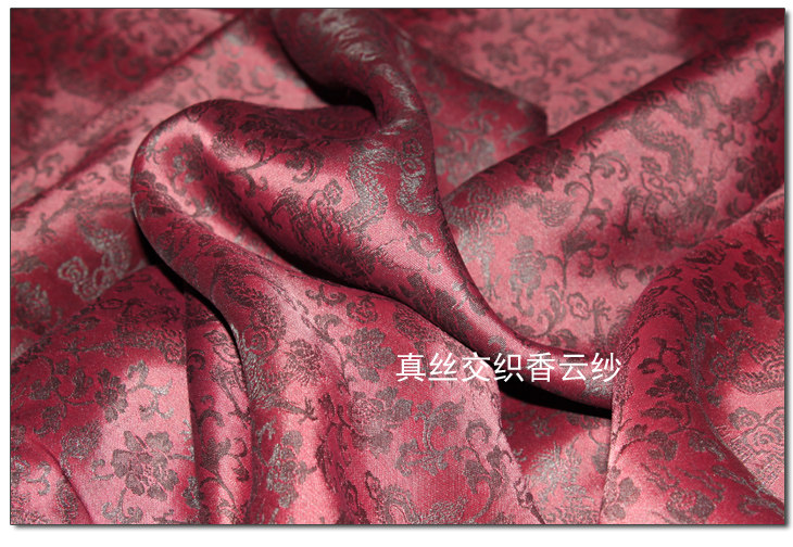 广东顺德 真丝交织香云纱面料 唐装制衣布料 红色云朵