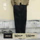Sketch men's spring and summer discount new nine-point pants tapered corduroy loose retro trendy men's casual pants