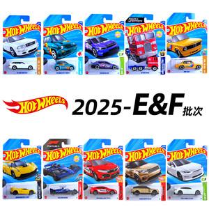 
Hot Wheels 25F25E Batch Alloy Small Car Land Rover Range Rover Tesla Aston Martin F1 Team Formula
