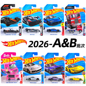 Hot Wheels 26A/B batch alloy car collection car model Bugatti Ferrari SF90 Porsche Optimus Prime