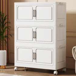 Installation-Free Storage Cabinet, Baby Wardrobe, Home Bedroom Children's Clothing Storage Cabinet, Multi-Layer Toy Cabinet