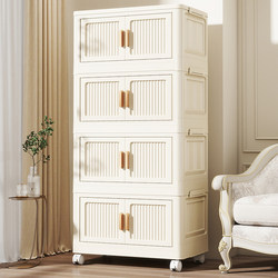 Installation-Free Folding Storage Cabinet, Multi-Layer Plastic Box, Multi-Functional Household Storage Cabinet for Bedroom and Living Room, Movable