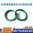 Miễn phí vận chuyển cho YXD/ODU loại lỗ polyurethane kín vòng đường kính ngoài 16-đường kính ngoài 640 xi lanh con dấu dầu con dấu thủy lực phớt chắn dầu Gioăng, phớt thủy lực