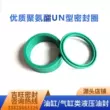 gioăng ống gió Miễn phí vận chuyển polyurethane UN loại vòng đệm đường kính bên trong 95-đường kính bên trong 145 con dấu dầu thủy lực/con dấu xi lanh/Y-ring phớt nok Gioăng, phớt thủy lực