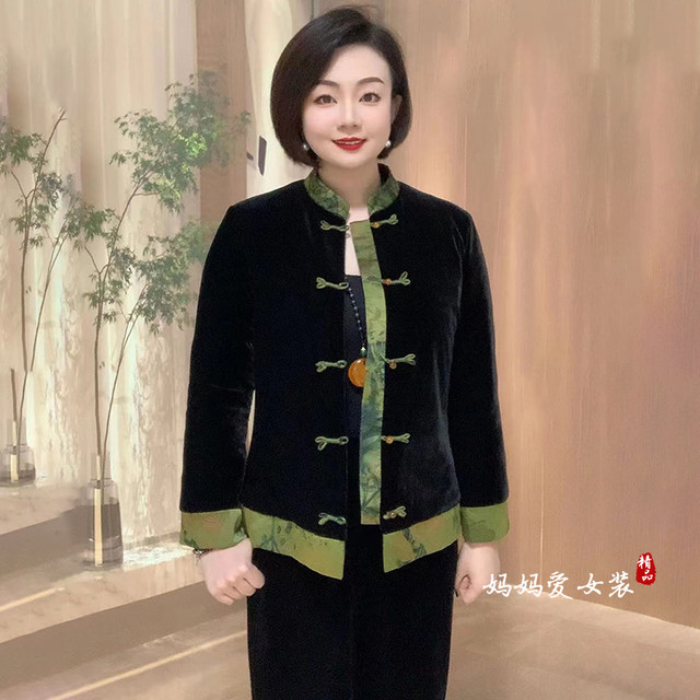 New winter mother's clothing velvet retro short buckle cotton clothing for middle-aged and elderly people thickened and warm Tang suit cotton-padded jacket