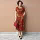 High -end mother short -sleeved silk dresses in summer new V -neck retro seal large size, thin knee long skirt female
