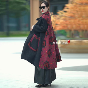 
Original European autumn and winter wide lady's contrasting British style cocoon-shaped woolen windbreaker coat, loose long coat with temperament