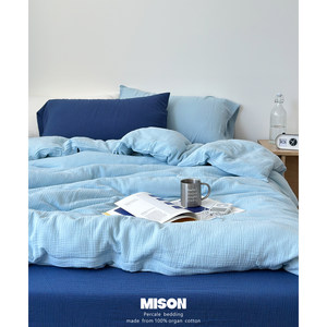 
Nordic Iceland blue double-layer gauze bed four-piece set soft cotton wrinkled yarn type A pure cotton bed sheets and fitted sheets 4-piece set