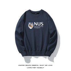 Nanyang University of Singapore Commemorative Sweatshirt Nus Peripheral School Uniform Cultural Shirt Alumni Reunion Round Neck Long-Sleeved Jacket