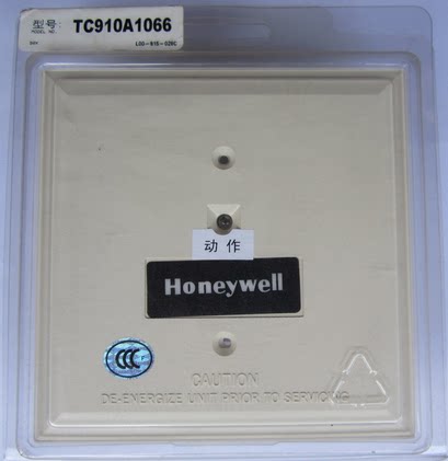 Honeywell TC910A1066 output control module brand new genuine fire protection module spot
