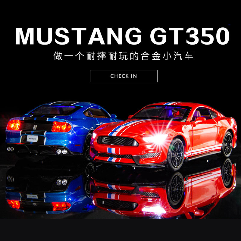 ձ ڵ    GT350 ùķ̼ ڵ  ں ̽  峭 ڵ-