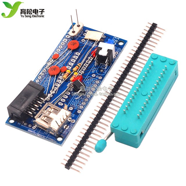ATMEGA8 system board/ATmega48 ATMEGA88 system board AVR development board