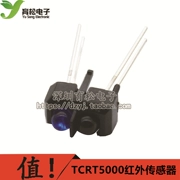 tcrt5000 cảm biến cảm biến hồng ngoại chuyển đổi quang điện phản xạ chuyển đổi quang điện cảm biến quang điện