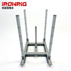 Iron Parts Ironrig Comprehensive Fitness Sled Lawn Cart Load-Bearing Hyrox