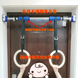 Single Bar Indoor Pull-Up Bar for Home Use, Wall-Mounted, No-Drill Installation, Single Bar Sports Hanging Bar, Door Frame Fitness Equipment