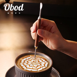 Obod Coffee Latte Art Needle Latte Art Tool Rosewood Latte Art Pen Professional Hook Needle Carving Needle Storage Box