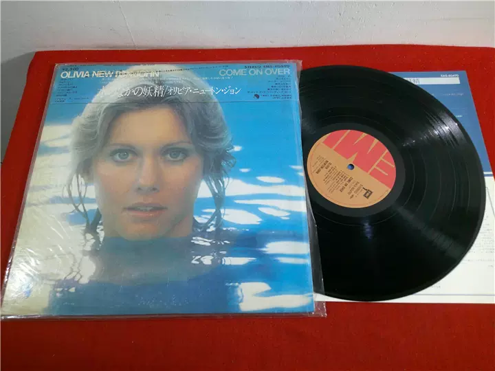 几2911 Olivia Newton John Come On Over 日版LP黑胶-Taobao