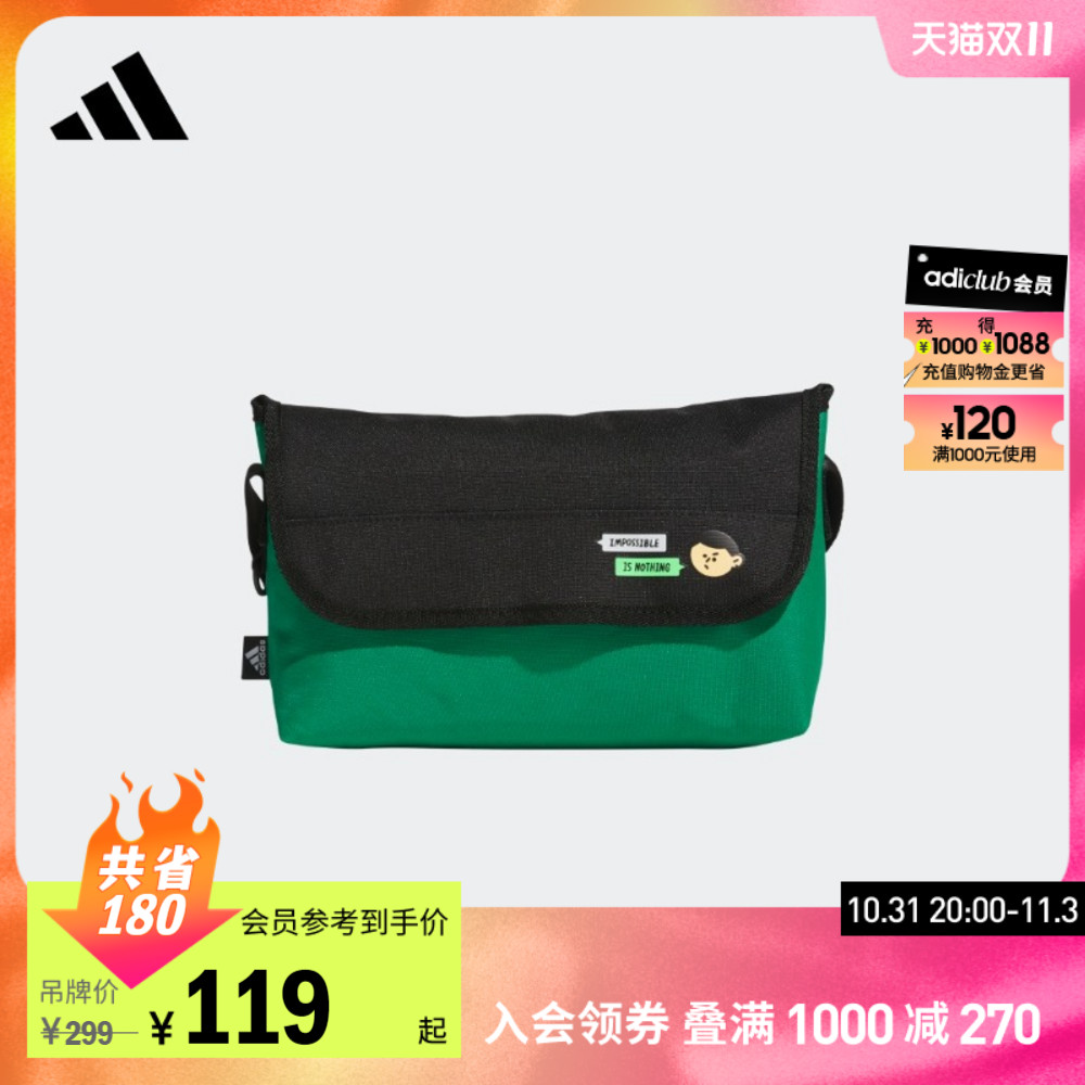 ADIDAS Ƶٽ  SEEBIN ƼƮ  ø   ޽  IA5286-