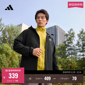 
Waterproof windproof casual hooded jacket jacket for men and women autumn new adidas adidas official light sports