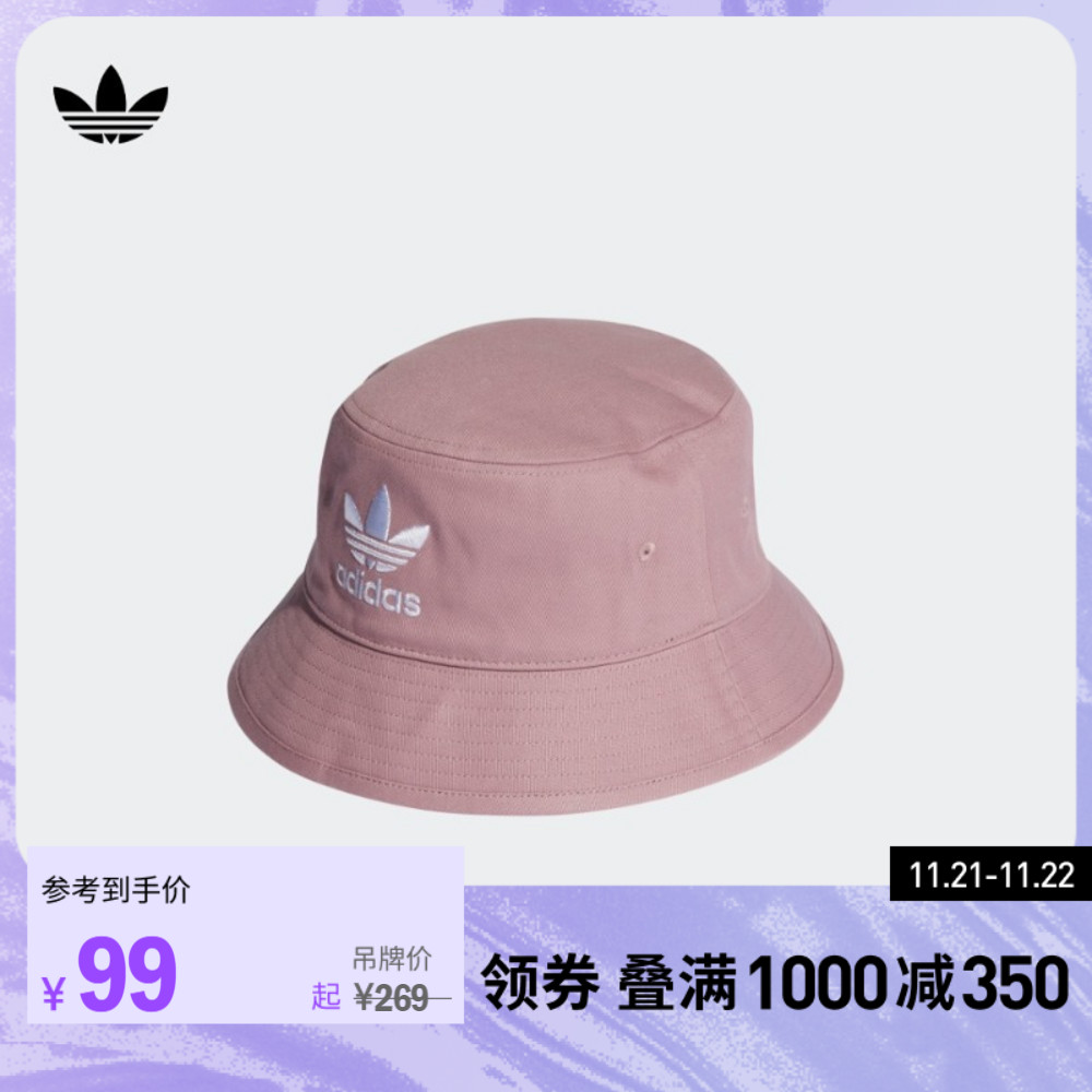 ADIDAS Ƶٽ  Ŭι    м     HD9711-