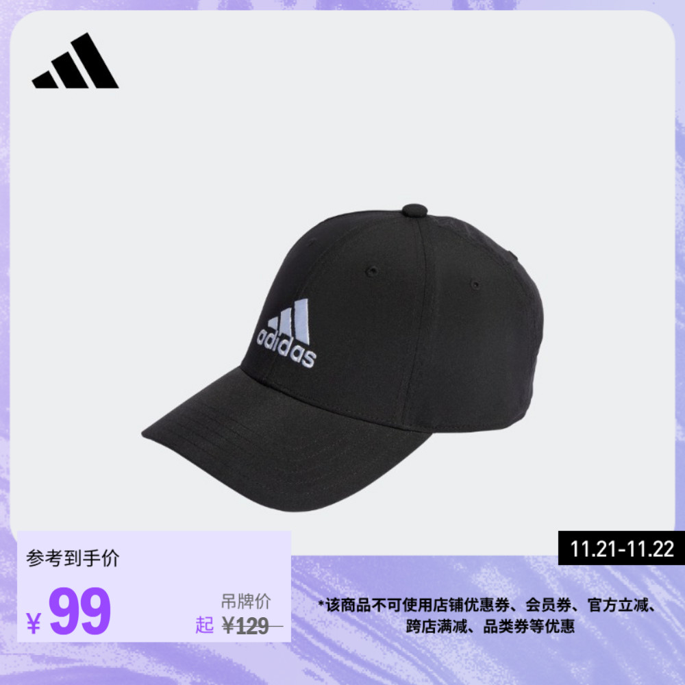 ADIDAS Ƶٽ     ߱  IQ3469-