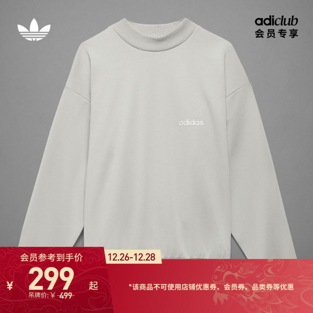 ADIDAS Ƶٽ Ŭι 01     , ܿ Ŀ     -