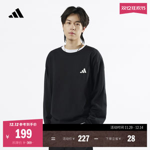 
Three stripes casual simple loose long-sleeved T-shirt for men and women new adidas official light sports