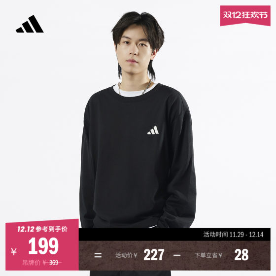 
Three stripes casual simple loose long-sleeved T-shirt for men and women new adidas official light sports