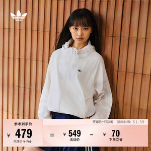 
Simple commuting versatile loose sports hooded thin coat for women spring adidas Adidas clover