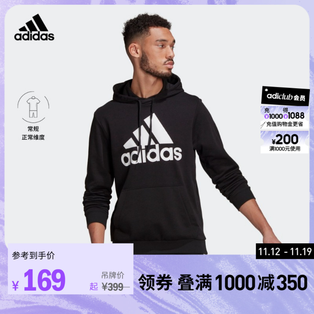 ADIDAS Ƶٽ  Ʈ   ĵ Ǯ  Ʈ  GK9540-