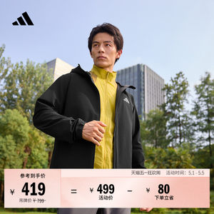 Water-repellent and windproof casual hooded jacket for men and women spring adidas Adidas official light sports