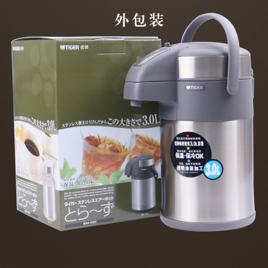 虎牌保温瓶4L大容量不锈钢热水壶真空保温壶MAA