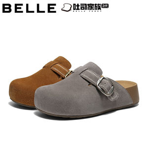 
Belle Women's Shoes Houdao Toast 2nd Generation Birkenstock Shoes 26 Spring and Summer Thick Sole Increased Wearable Toe Slippers F3G1DA