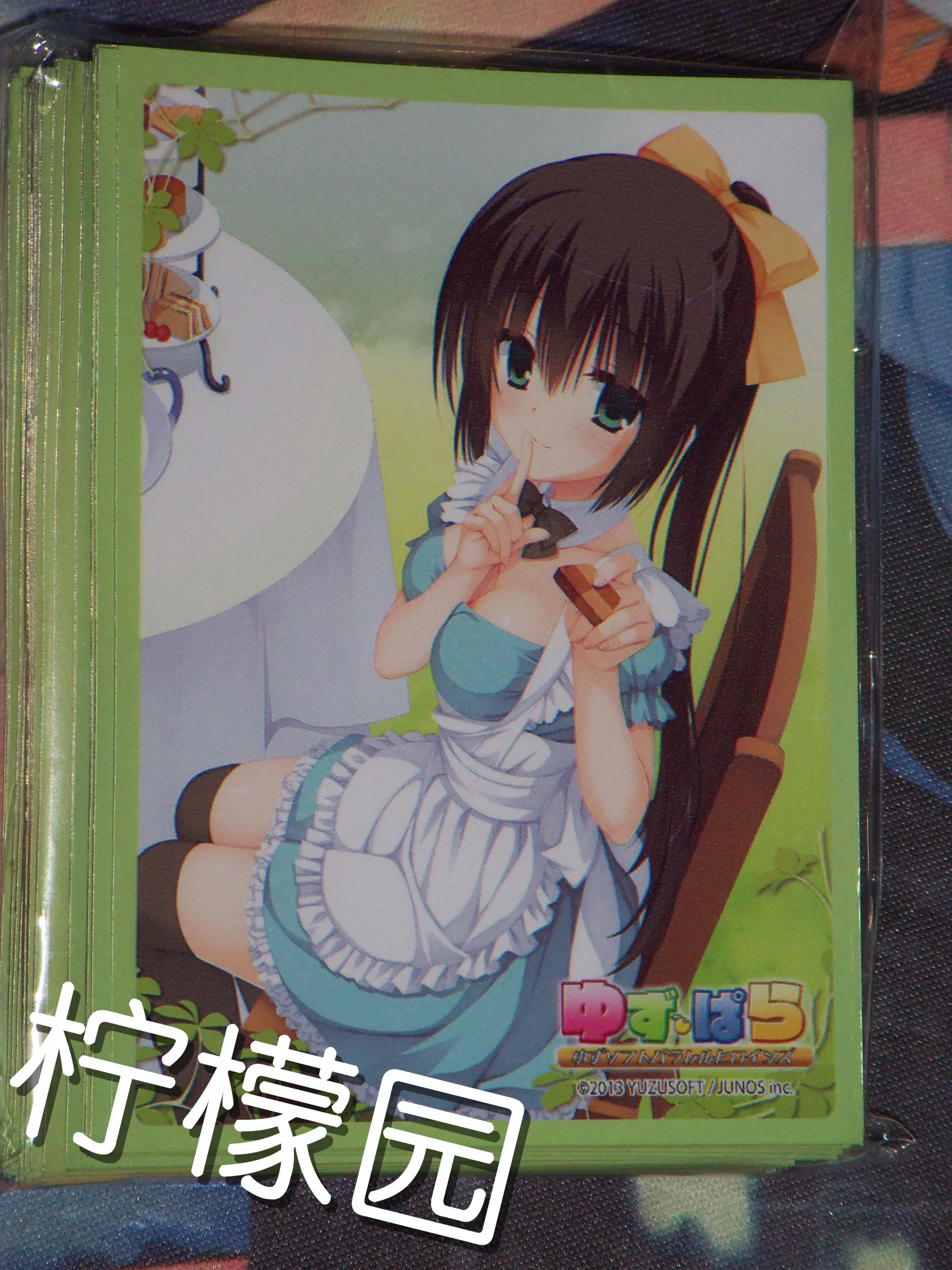 动漫卡套 天色islenauts 天色幻想岛 天雾夕音 天雾 夕音