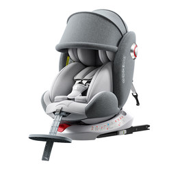 Child Safety Seat for Babies and Infants, Suitable for Sitting and Reclining, Universal Car Portable Seat for Ages 0-7-12