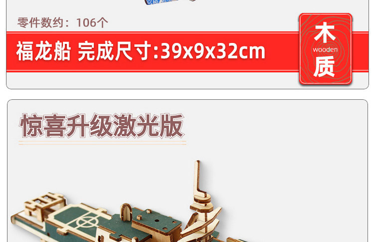 O1CN01DRlPEm1glrjoftidV_!!