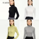 AMII high -necked bottom knit sweater female autumn costume 2024 new cover wool sweater autumn and winter sweater top
