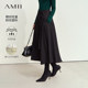 Amii2024 winter new style commuting elegant belted non-iron anti-wrinkle skirt women's loose A-line skirt long skirt