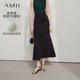 Amii2025 spring new elegant commuter style combo style erected fishtail skirt skirt women's slim elastic skirt