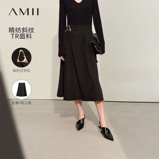 Amii2025 summer new high-end commuting geometric buckle belt decorative skirt women's A-line skirt small black skirt