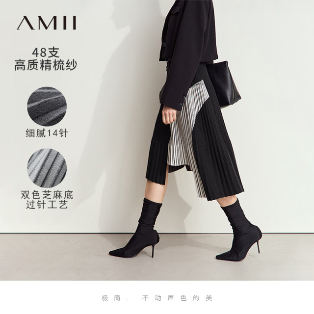 AMII2024 Winter new commute rubber band waist irregularly swinging color stitching half -body skirt women's knitted skirt
