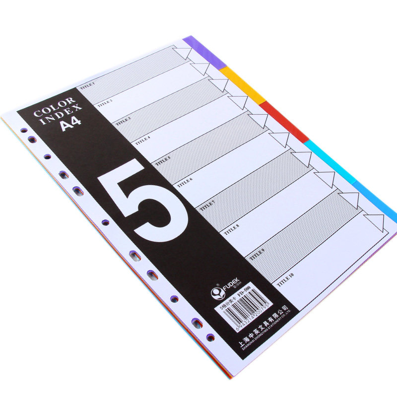 후데쿠아이 구분지 5페이지 A4 플라스틱 페이징 용지 라벨 분류 카드 색인 카드 페이징 용지 플라스틱 분류 카드 -
