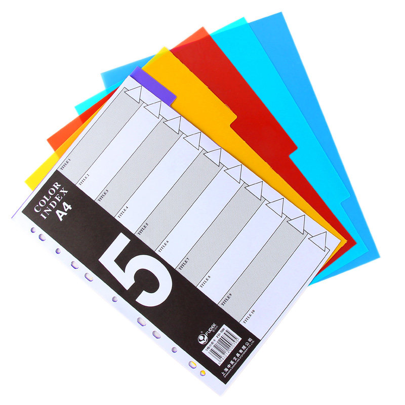 후데쿠아이 구분지 5페이지 A4 플라스틱 페이징 용지 라벨 분류 카드 색인 카드 페이징 용지 플라스틱 분류 카드 -